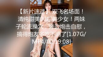 【自整理】年轻女技师服务客人水平很高，手活娴熟相当不错，能把鸡巴的麻筋都抓出来！Annykate最新高清视频合集【111V】 (21)