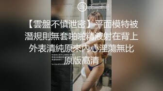 棚户区嫖娼学生装站街女大战百男 (29)