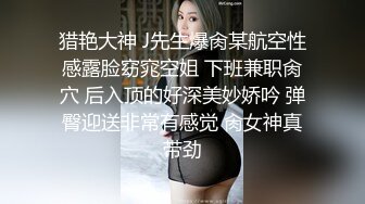 国产AV 星空无限传媒 XK8064 女朋友的秘密 宁雪儿