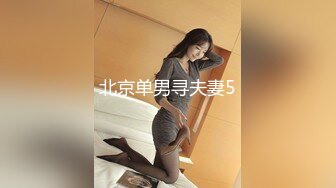 漂亮黑丝小少妇69吃鸡 你屁股好翘 逼真的好粉能不能无套 啊啊好深出水了 身材高挑大长腿 大哥很有感觉操的很卖力娇喘不停