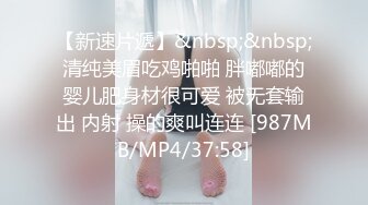 果凍傳媒 GDCM066 周處操三害 言嘉佑 米歐