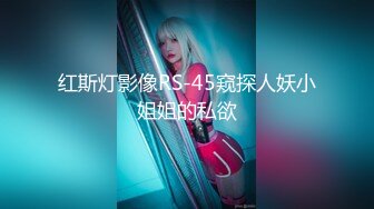 来个扫货特写可定制