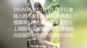 最新流出美女如云高档西餐厅偸拍各种类型的气质美女方便撅着屁股尿尿私处看的一清二楚太刺激了