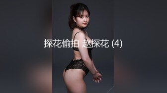 放假期间与白嫩女友在家露脸做爱视频