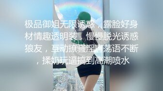 骚母狗一边喊高潮一边被中出.