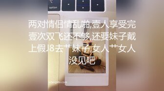 李公子密探上门操极品美臀小姐姐性格吊带口活一流,扛起双腿就草,超近距离视角后入猛顶