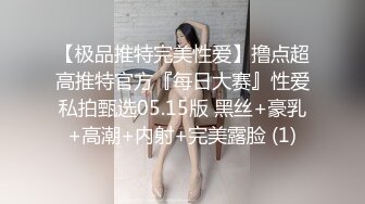 90后骚女激情大作战