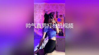 【AI换脸视频】杨颖 Angelababy 性感诱惑激情中出