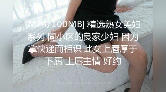 草巨乳黑丝女友，露脸