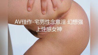 高颜值大奶御姐 啊顶到了轻一点 天哪你太厉害了 身材丰满粉穴美乳笑容甜美 一字马吃鸡操逼爽翻天