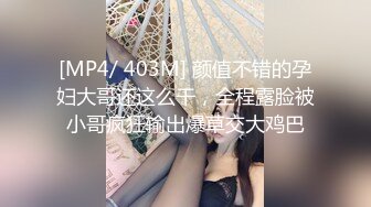 最强怒操！“毫不留情”还是嫩的少女操的爽