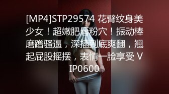 后入北京国企女领导，爽死啦，大喊操死我，领导的骚穴太滑了，加速操就滑出来，不敢内射！