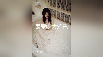 萝莉社.泰国租妻文化体验一回异国妻子