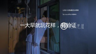 KXG0003.巨乳人妻惨遭好色邻居入室侵犯.开心鬼传媒