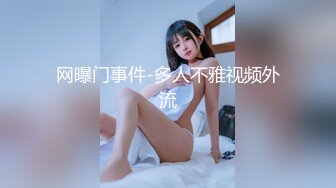 东南亚18-20岁 一屋子的小美女嫩妹，轮干 想干谁就干，简直天堂 (4)