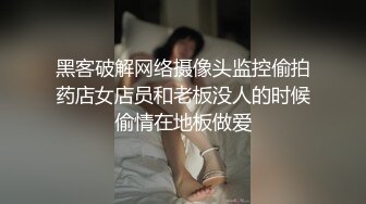 【情感主播李寻欢】 巅峰对决平台一哥VS平台一姐【你好迷人】，激情啪啪棋逢对手，粉穴美乳娇喘动人