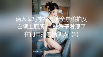 《精品刺激原版购得》性感身材清纯气质美女交友不慎遇到一个大变态喜欢死猪玩牙刷打火机各种尽情玩弄，夸张阴毛是亮点