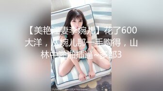 【OnlyFans】【逃亡】国产女21岁小母狗优咪强制高潮，拍摄手法唯美系列，调教较轻，视频非常好，女的也够漂亮 76