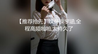 [MP4/ 557M] 手指抠出高潮再啪啪，最有做爱氛围