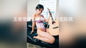 米洛 知世 甘无敌 刘震撼 三上鱼亚 Punkbaby 福利合集