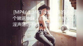 [原創錄制](sex)20240125_昨日的故事