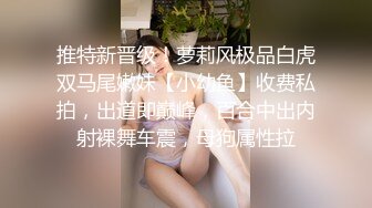 【OnlyFans】黑珍珠美女 AmiraWest 最全合集 88