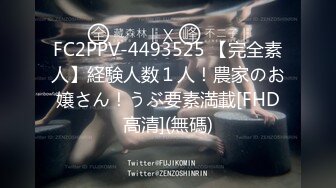 【居家摄像头】小夫妻晚上睡觉之前来两炮，放松放松【MP4/122MB】