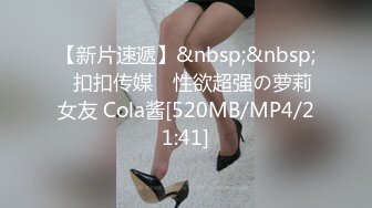 卡洛琳私房写真图