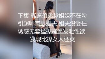 继续广西良家少妇