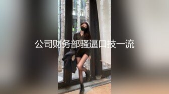 [MP4/ 1.7G]&nbsp;&nbsp;38歲極品熟女良家人妻在自家婚房就下海了,居家生活環境,令人代入感十足