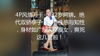 本能的絶顶SEX－I罩杯巨乳看护师欲望爆発，在乱交中狂乱射精交尾－若月美衣奈