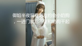 茂密欲女真骚逼里塞着跳弹还玩AV棒，脑袋上带个内裤当口罩真有创意，听狼友指挥揉捏骚奶子玩弄骚逼特写