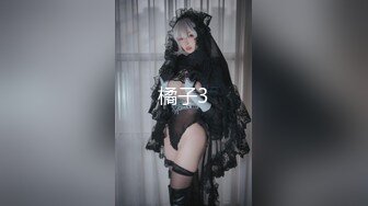 最新推特网红美少女『恶犬』答谢新作-2万粉丝福利牛仔裤小姐姐 超美乳粉穴 高清1080P原版首发