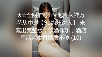 对话精彩，新人入驻清纯女神【小桃】剧情演绎，任务失败后接受处罚，给小哥吹箫毒龙啪啪怒精口爆