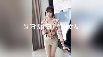 9月最新流出魔手外购极品厕拍《前景后景》偷拍(酒吧美女）鬼冢鞋颜值美女的逼毛浓密性感