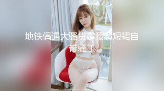 MKY-WM-001-爆乳导师深夜学堂.光棍罗曼史-白沛瑶