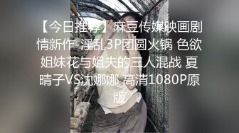 续4 2022继续内射亲姐姐！乱伦确实刺激