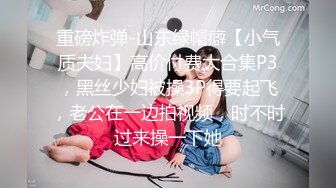 白虎美穴网红『娜娜』可爱女孩慢慢挑逗 裹爽主动骑乘 没忍住内射嫩鲍了[MP4/567MB]