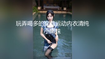 小桃表妹(1)