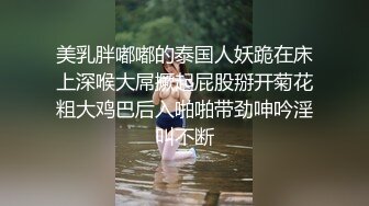 卡哇伊毛毛浓密新人肥臀妹子尿尿自慰