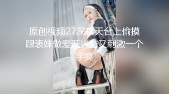 风骚少妇的寂寞露脸上完厕所在家里就地取材，拿凳子腿插骚逼真牛，激情抽插浪叫不断露脸给狼友看骚逼特写