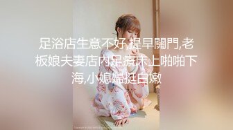 找义乌单男和我一起伺候我老婆