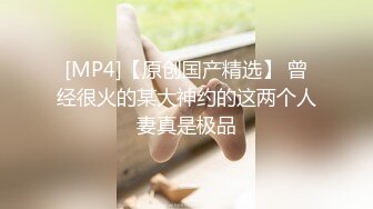 国产AV 蜜桃影像传媒 PMC109 乱伦刚失恋的表妹 林蔓芸