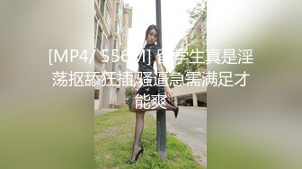 私密保健会所《女子养生SPA》男技师给风骚富姐推油抠逼嗷嗷大叫高潮激情叫床十分淫荡非常诱人