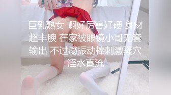 TWTP 商场女厕全景偷拍多位美女嘘嘘各种美鲍完美呈现2-1