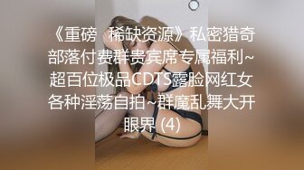 私人订制 安然 性感白色比基尼服饰 曼妙身姿梦幻入魂 柔美身段一览无余[79P/757M]