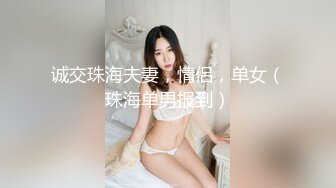 新来的极品小妞跟小哥开房啪啪，全程露脸让小哥玩奶子自己摸逼逼表情诱人好骚，口交大鸡巴无套草穴全射嘴里