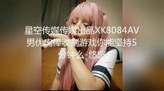 公司组织的郊游藏好摄像头把三位美女同事一网打尽 (1)