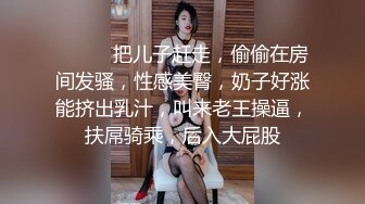 [MP4/ 1.28G] 被大哥包养的小女人，全程露脸用小嘴伺候大哥，深喉按着头草嘴好刺激