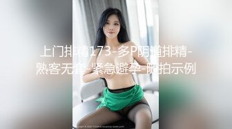 高颜值性感嫩妹子，掰开无毛嫩穴挑逗，道具自慰粉嫩骚穴